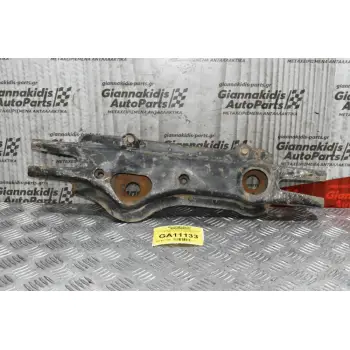 Γέφυρα Εμπρός Διαφορικού Πίσω Mazda BT-50/Ford Ranger 2005-2010
