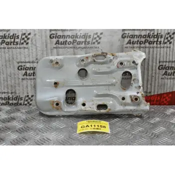 Βάση Μπαταρίας Ford Ranger-Mazda BT50 2.5 TDCI 4X4 2005-2010
