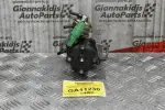 Διανομέας/Τρισυμπιτέρ Daihatsu Charade HC 1997-2005 (Λίγο Σπάσιμο Στο Πλαστικό Πίσω)