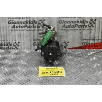 Διανομέας/Τρισυμπιτέρ Daihatsu Charade HC 1997-2005 (Λίγο Σπάσιμο Στο Πλαστικό Πίσω)