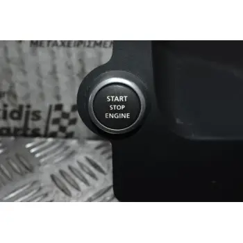 Κάλυμμα Καντράν Land Rover Freelander 2.2 TD4 2007-2011 6H52-F044D70 (Με Start/Stop)