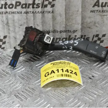 Διακόπτης Υαλοκαθαριστήρων Volkswagen Golf/Scoda Octavia/Audi A3 2004-2008 1K0953519