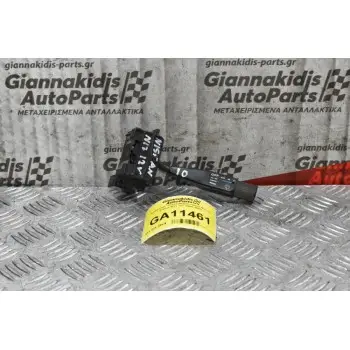 Διακόπτης Υαλοκαθαριστήρων Nissan Sunny N13 12V 1986-1991 (8pins)