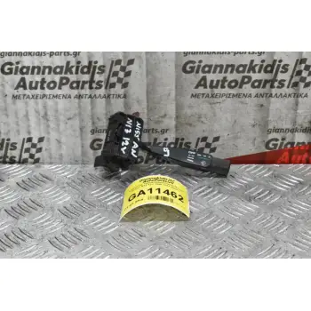 Διακόπτης Υαλοκαθαριστήρων Nissan Sunny N13 12V 1986-1991 (8pins)