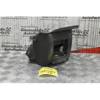 Κάλυμα Κολώνας Τιμονιού Ταμπλό Nissan Navara D40 / Pathfinder 2005-2012 48470-EB300