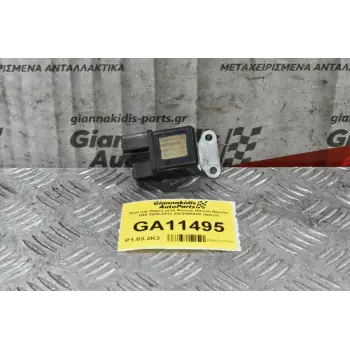 Ρελέ Προθέρμανσης Nissan Navara D40 2005-2012 2523080A00 (4pins)