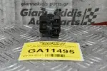 Ρελέ Προθέρμανσης Nissan Navara D40 2005-2012 2523080A00 (4pins)
