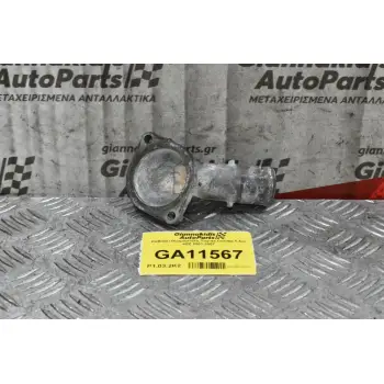 Καβούκι Θερμοστάτη Toyota Corolla 1.4cc 4ZZ 2001-2007