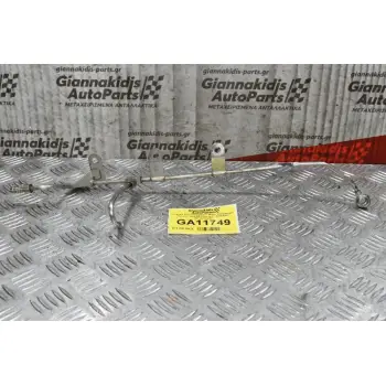 Γέφυρα Επιστρεφόμενων Μπεκ Volkswagen Passat / Audi A5 2.0cc BVY FSI 2005-2011 06F127505AA