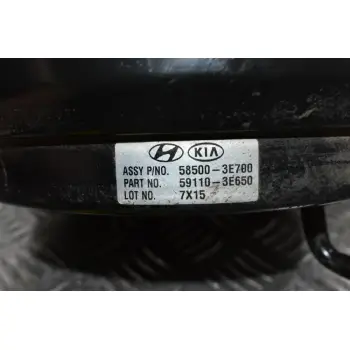 Σεβρό Φρένων Kia Sorento 2002-2010 58500-3E700