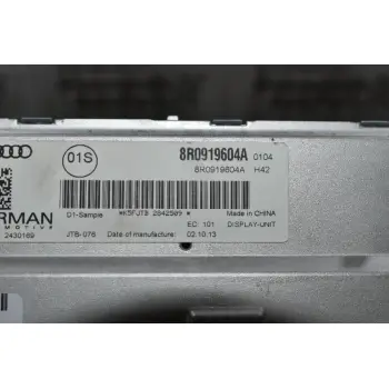 Οθόνη / Κάλλυμα Οθόνης / Κεραία GPS Audi Q5 2008-2013 8R0919604A - 8R1857186P