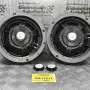 Ηχεία Μπροστινά Audi Q5 2008-2013 8R0035415-8R0035399
