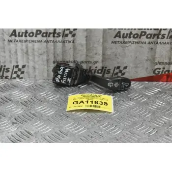 Διακόπτης Υαλοκαθαριστήρων Skoda Fabia/Felicia 1999-2007 44194526-0186 (9pins)