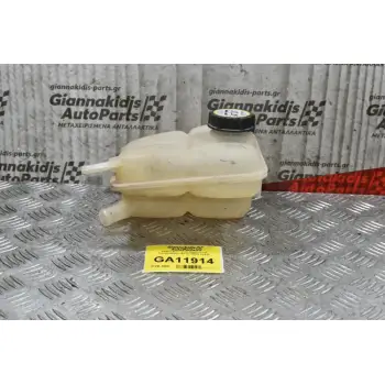Δοχείο διαστολής Νερού Ford Ranger/Mazda BT-50 3M5H-8K218