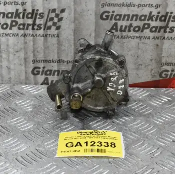 Αντλία -Τρόμπα φρένου Εξόστερ Nissan Navara D22 YD25 1998-2001 14650-VK500