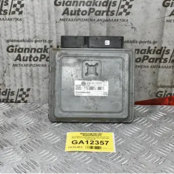 Εγκέφαλος Volkswagen Golf VI 1.2 TSI 2008-2013 CONTINENTAL 03F906070BP 5WP44616