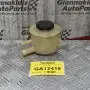 Δοχείο Υδραυλικού Daihatsu Terios HC 1998-2001