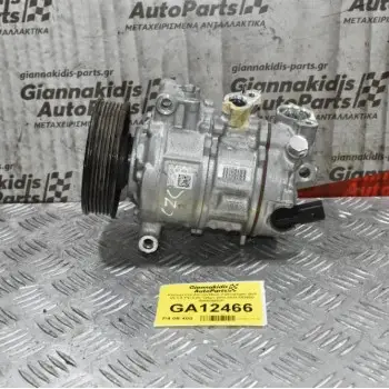 Κομπρεσέρ Aircondition Volkswagen Golf VII 1.4 TSI CZC 125ps 2013-2021 DENSO 500820803F