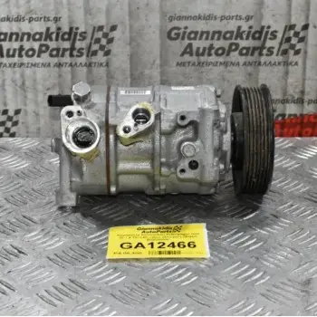 Κομπρεσέρ Aircondition Volkswagen Golf VII 1.4 TSI CZC 125ps 2013-2021 DENSO 500820803F