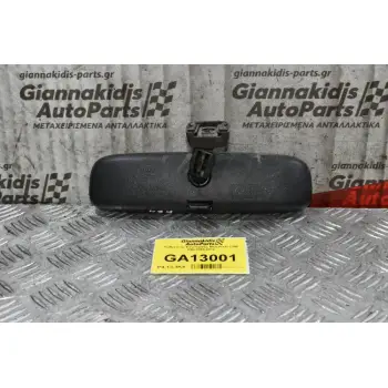 Καθρέπτης Εσωτερικός Mitsubishi L200 KB4 2005-2012