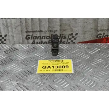 Αισθητήρας - Μετατροπέας Πίεσης EGR Ford Ranger - Mazda B2500 1997-2010 K5T49091