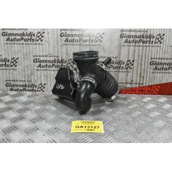 Κολάρο Εισαγωγής Αέρα Nissan X-Trail QR20 2001-2008