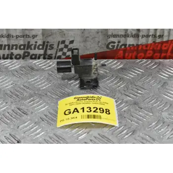 Βαλβίδα Κενού Toyota Pick Up 22RE 1983-1989 DENSO 184600-0500