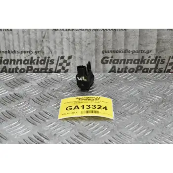 Βαλβίδα Κενού Mazda B2500 / Ford Ranger WL 1998-2005 K5T44090