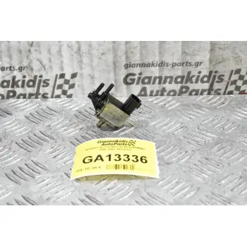 Βαλβίδα Κενού Nissan PickUp (D22) 1998-2001 AESA123