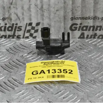 Βαλβίδα Κενού Mazda B2500 / Ford Ranger 1998-2005 K5T44091