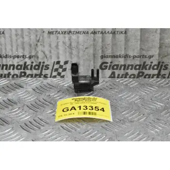 Βαλβίδα Κενού Mazda B2500 / Ford Ranger WL 1998-2005 K5T44090