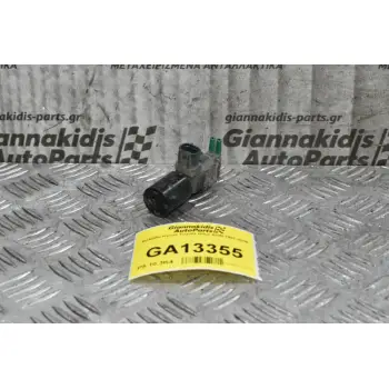 Βαλβίδα Κενού Toyota Hilux KDN 1997-2005