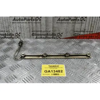 Γέφυρα Μπεκ Nissan Navara D22 YD25 133ps 2001-2005