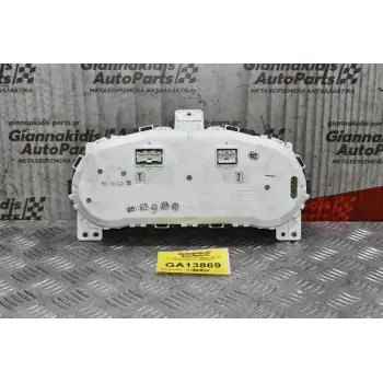 Καντράν - Κοντέρ Ford Ranger- Mazda BT-50 2005-2010 UR5855430