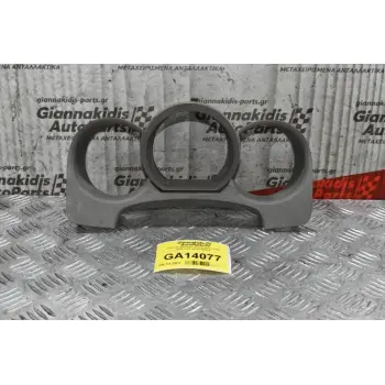 Καλυμμα Καντράν / Κοντέρ Toyota Hilux KUN 2005-2010 55435-0K010 (Ταμπλο)