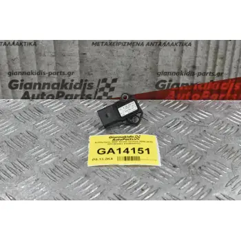 Αισθητήρας MAP Skoda Octavia 2000-2010 0281002401 038906051C