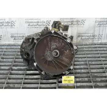Κιβώτιο Ταχυτήτων / Σασμάν Ford Transit 2.2 TDCI QVFA 2005-2010 (6C1R7002ΑΒ 6C1R-7002-ΑΒ)