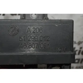 Ρελέ Προθέρμανσης Fiat Punto 188A7000 1998-2004 51299012 46807091
