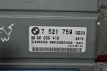 Εγκέφαλος Σασμάν Bmw X5 E53 2000-2006 SIEMENS 7521759 96025410 5WK33504AG
