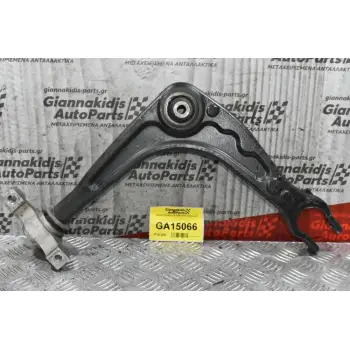 Ψαλίδι Citroen C5 III 1.6 THP 5F02 2008-2015 (Κάτω Δεξί) 1101986