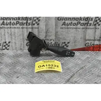 Διακόπτης Υαλοκαθαριστήρων Ford Transit Connect 2003-2010 (10pins)