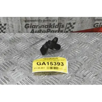 Ηλεκτροβαλβίδα Turbo / Αισθητήρας Πίεσης Hyundai Santa Fe 2.2cc D4EB 2001-2010 39300-27400 9670930004