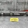 Αντίβαρο Κινητήρα Ford Ranger/Mazda BT-50 WL 16V 2005-2010 (43.5cm) (24 Δόντια)