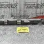 Αντίβαρο Κινητήρα Ford Ranger/Mazda BT-50 WL 16V 2005-2010 (43.5cm) (24 Δόντια)