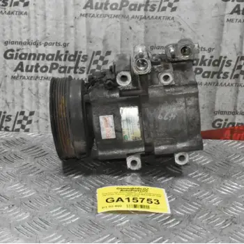 Κομπρεσέρ Aircondition - A/C Hyundai Tucson 2003-2010 MAXDA-01 F08 B03 D4EA