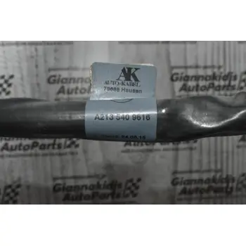Καλώδιο Τερματικού Μπαταρίας Mercedes-Benz E220 d 2.0 W213 654920 2016-2022 A2135409616