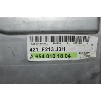 Ψυγείο Intercooler Mercedes-Benz E220 d 2.0 W213 654920 2016-2022 A6540101804