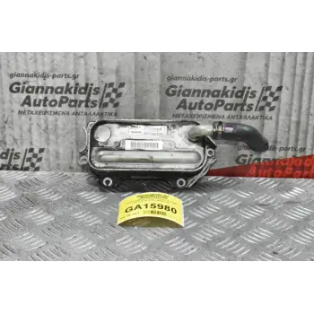 Ψυγείο Λαδιού Toyota Avensis 2.0 1AD 2003-2010 15710-0R010-00