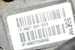 Αυτόματο Σασμάν 4Χ4 Jeep Compass / Patriot 2.4 170PS ERZ 2006-2014 HQ2138M1493-04872840AE P04872840AE (Χωρις Τυμπανο)