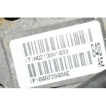 Αυτόματο Σασμάν 4Χ4 Jeep Compass / Patriot 2.4 170PS ERZ 2006-2014 HQ2138M1493-04872840AE P04872840AE (Χωρις Τυμπανο)